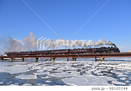 釧網本線 釧路ー東釧路 JR北海道 C11-171+14系+スハシ44 SL冬の湿原号 釧網本線 釧路ー東釧路 JR北海道 C11-171+14系+スハシ44 SL冬の湿原号 99103144
