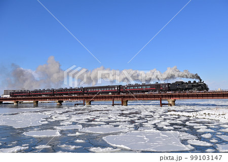 釧網本線　釧路ー東釧路　JR北海道　C11-171＋14系＋スハシ44　SL冬の湿原号 99103147