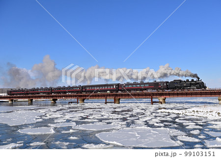 釧網本線 釧路ー東釧路 JR北海道 C11-171+14系+スハシ44 SL冬の湿原号 釧網本線 釧路ー東釧路 JR北海道 C11-171+14系+スハシ44 SL冬の湿原号 99103151