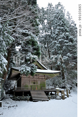 清不動堂 【和歌山県高野町】 清不動堂 【和歌山県高野町】 99103665