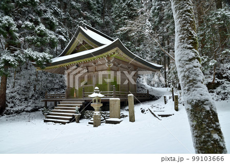 清不動堂 【和歌山県高野町】 清不動堂 【和歌山県高野町】 99103666