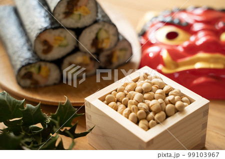 節分のイメージ 99103967