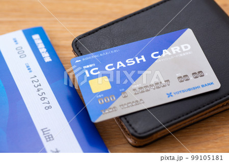 通帳と印鑑とICキャッシュカードと財布 99105181