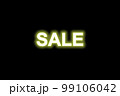 Sale neon green yellow light on black background. 99106042