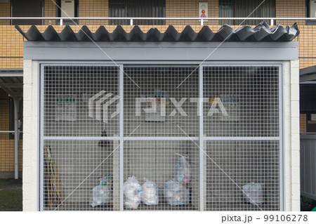 防動物ネットゴミ箱 99106278