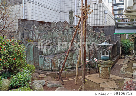 歓明寺（板橋） 99106718