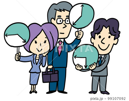 フレックスタイムで働こう 99107092