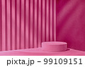 Background podium magenta trend color for showing the product in the interior with sunlight 99109151