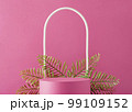 Magenta trend color background with a podium pedestal for showing the product and green eco plant. 99109152