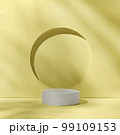 The background is a geometric podium with a circle and a cylinder to show a product or cosmetics 99109153
