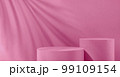Magenta trend pastel color background with two geometric podiums to show the product and sunlight 99109154