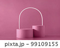 Trend magenta background and cylinder podium mockup and arch for product demonstration 99109155