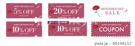 母の日セールに使えるおしゃれなピンクのクーポンベクターアイコンセット 99109157