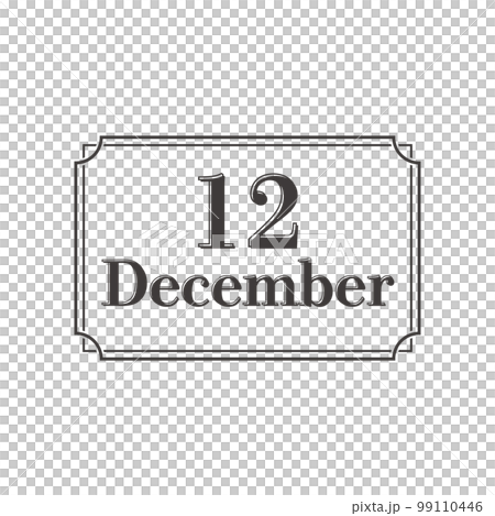 十二月標題和簡單經典的框架設計 十二月標題和簡單經典的框架設計 99110446