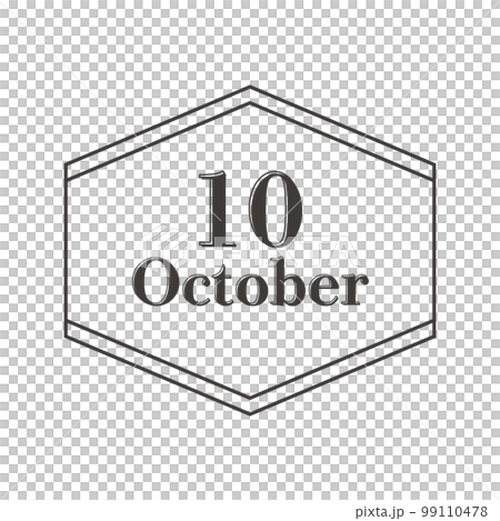 十月標題和簡單的六角形框架設計 99110478