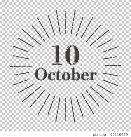 十月頭條和時尚太陽框設計 99110479