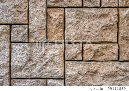 窯業系サイディング　横浜 99111889