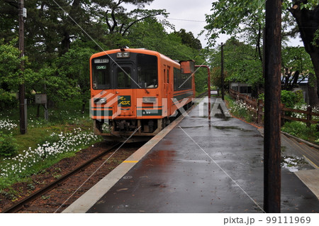津軽鉄道　芦野公園駅 99111969