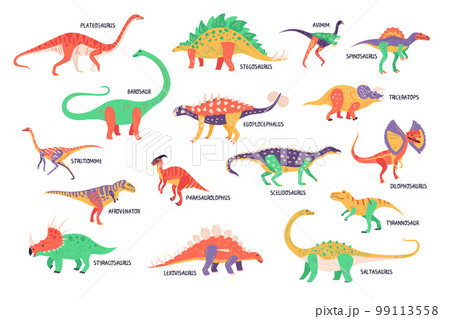 Dinosaurs Colorful Icon Set Dinosaurs Colorful Icon Set 99113558
