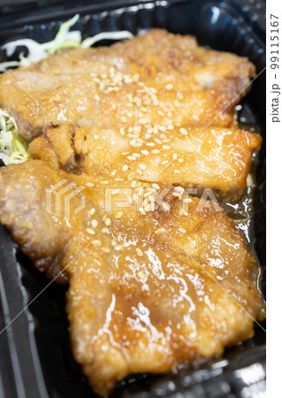 美味しい豚肉生姜焼き 美味しい豚肉生姜焼き 99115167