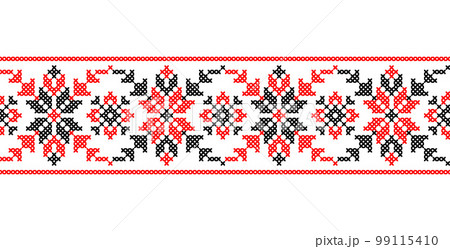 Ukrainian vector pattern. Embroidery cross stitch pattern 99115410