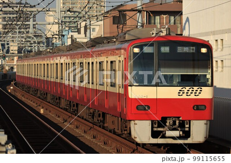 京急　600形 99115655