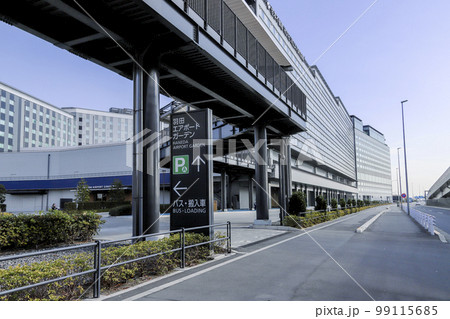 羽田エアポートガーデンのバスターミナル及び搬入車両入口 99115685