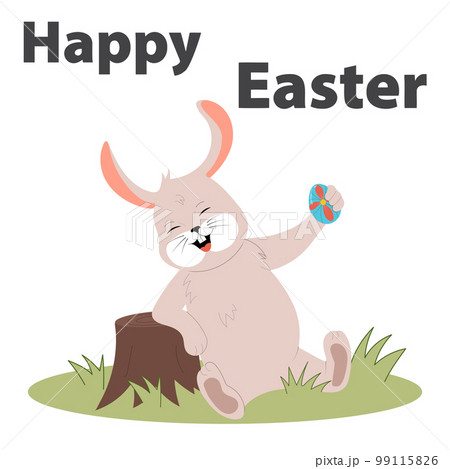 Happy bunny with egg. Happy bunny with egg. 99115826