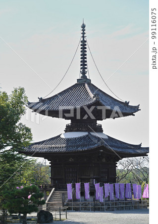 叡福寺　多宝塔　太子町　大阪 99116075