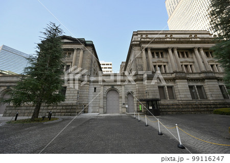 ＜東京都＞日本銀行本店 99116247