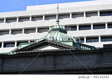 ＜東京都＞日本銀行本店 99116282