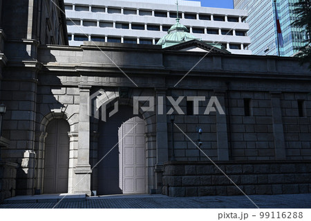 ＜東京都＞日本銀行本店 99116288