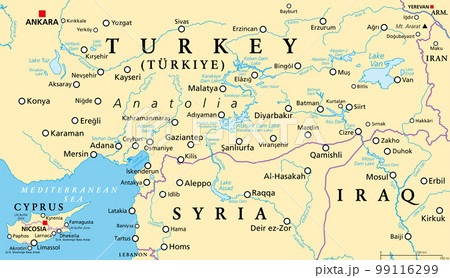Part of the Turkish peninsula of Anatolia, political map 99116299