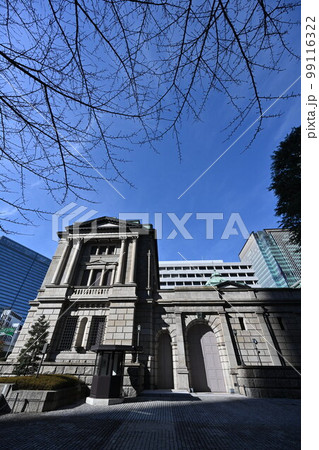 ＜東京都＞日本銀行本店 99116322