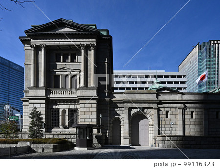＜東京都＞日本銀行本店 99116323