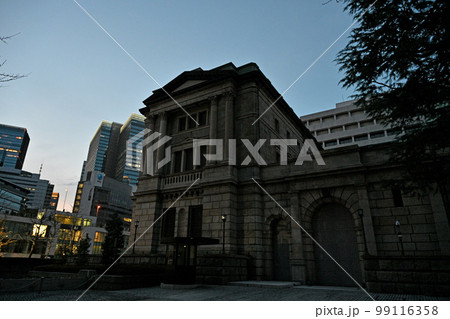 ＜東京都＞日本銀行本店 99116358