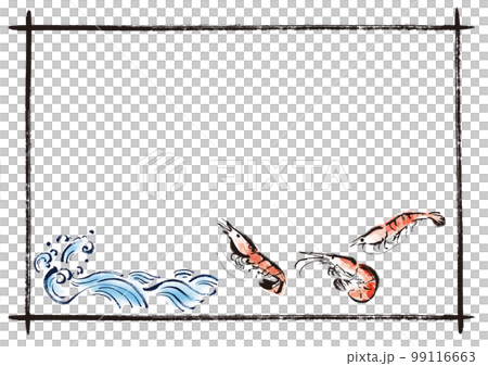 手描きの海老と波のある和風イラストフレーム 99116663