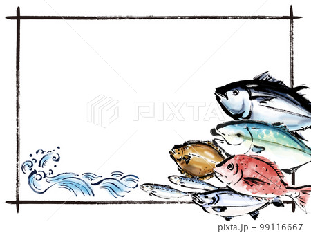 手描きの海鮮集合イラストフレーム 99116667