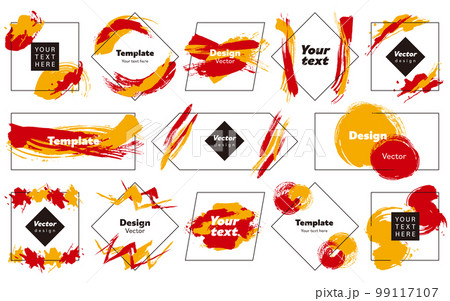 ブラシ・筆を使用したかすれのあるフレーム バックグラウンド テンプレート(赤) ブラシ・筆を使用したかすれのあるフレーム バックグラウンド テンプレート(赤) 99117107