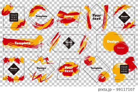 ブラシ・筆を使用したかすれのあるフレーム バックグラウンド テンプレート(赤) ブラシ・筆を使用したかすれのあるフレーム バックグラウンド テンプレート(赤) 99117107