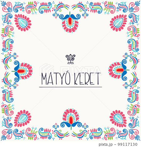 Vector Hungarian traditional frame 3 99117130