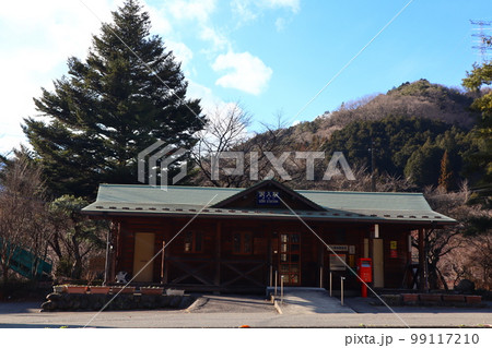 朝ドラのロケ地にもなった わたらせ渓谷鉄道 沢入駅 朝ドラのロケ地にもなった わたらせ渓谷鉄道 沢入駅 99117210
