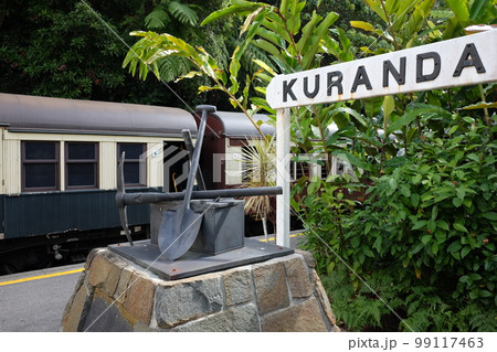 ケアンズ観光で必ず乗りたいキュランダ観光鉄道　Kuranda Scenic Railway 99117463