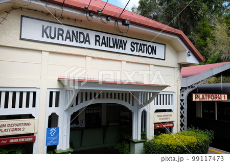 ケアンズ観光で必ず乗りたいキュランダ観光鉄道　Kuranda Scenic Railway 99117473