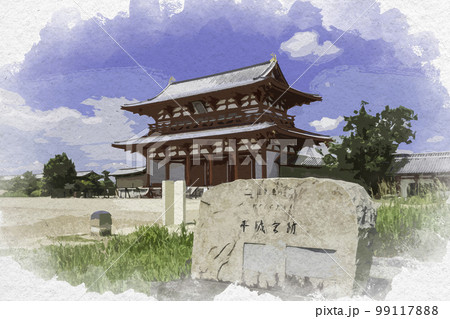 水彩画風 平城京跡歴史公園 朱雀門 奈良県奈良市 水彩画風 平城京跡歴史公園 朱雀門 奈良県奈良市 99117888