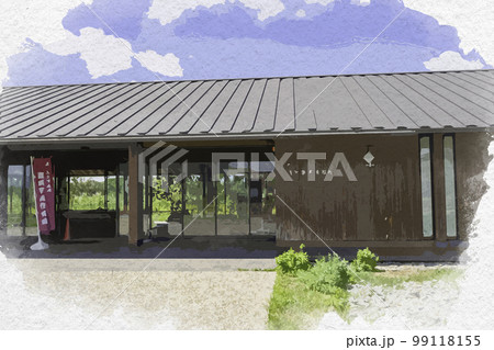 水彩画風　平城京跡歴史公園　第一次大極殿院復元事業情報館　奈良県奈良市 99118155