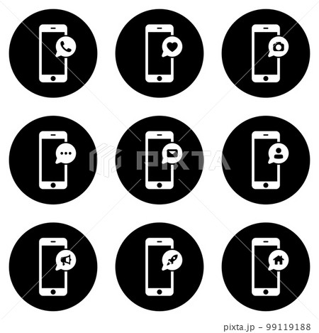 Set of white icons isolated against a black background, on a theme Phone 99119188