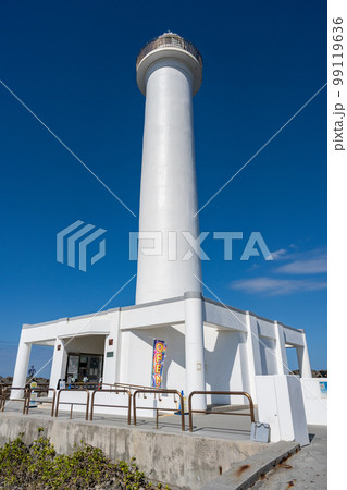 残波岬灯台 99119636