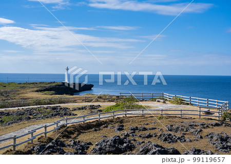 残波岬灯台 残波岬灯台 99119657