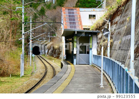 浅草から鉄路で行ける…奥鬼怒の秘境駅　男鹿高原駅 99123555